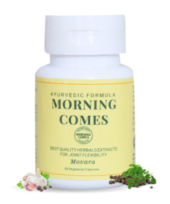 Morning Comes Joint Ease Capsules
