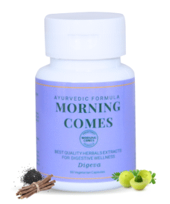 Morning Comes O Gas Capsules