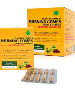 Morning Comes Herbs and Vitamins Booster Capsules